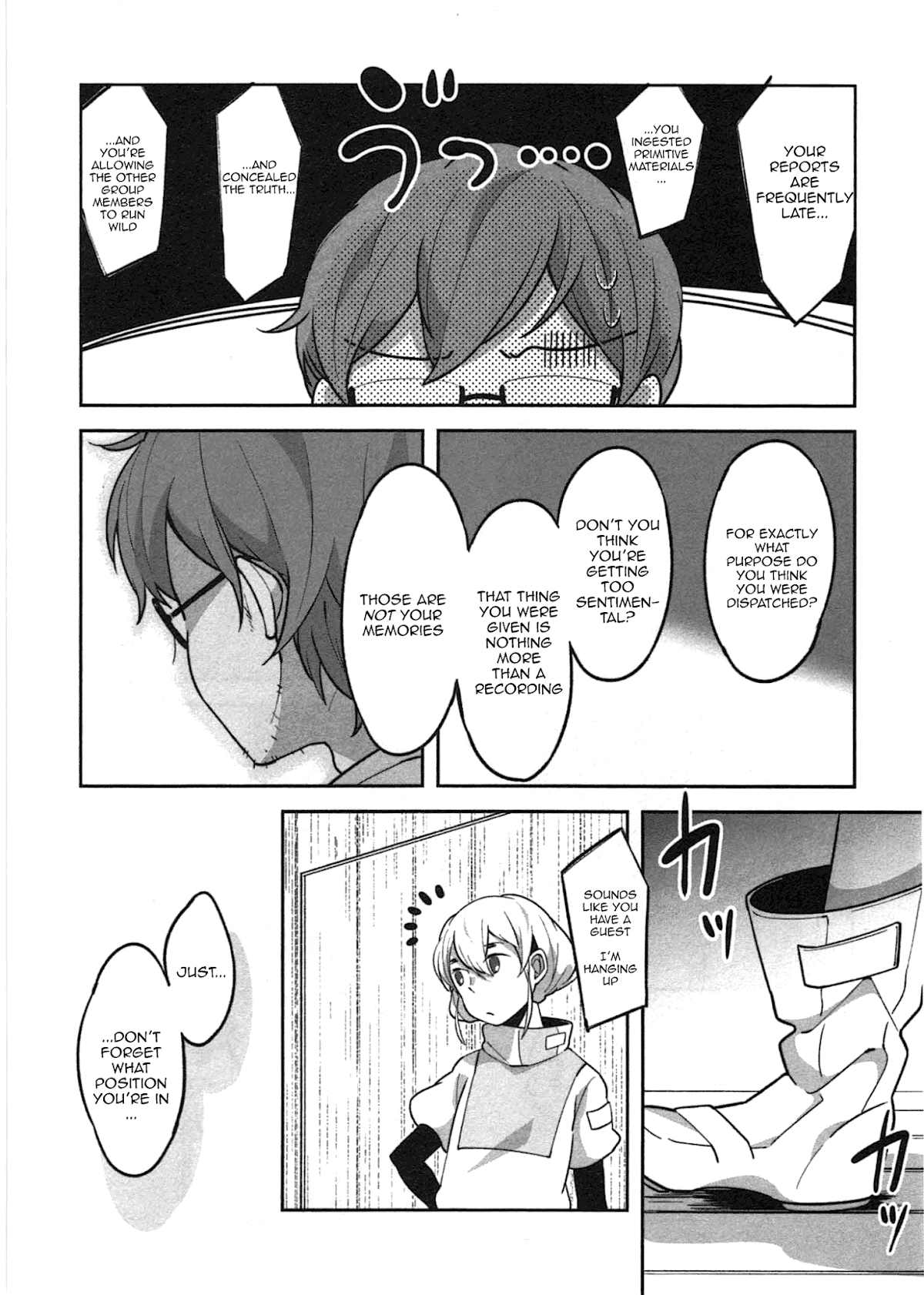 Sanbanme no Tsuki Chapter 7.2 page 14 - Chapter 7 v2