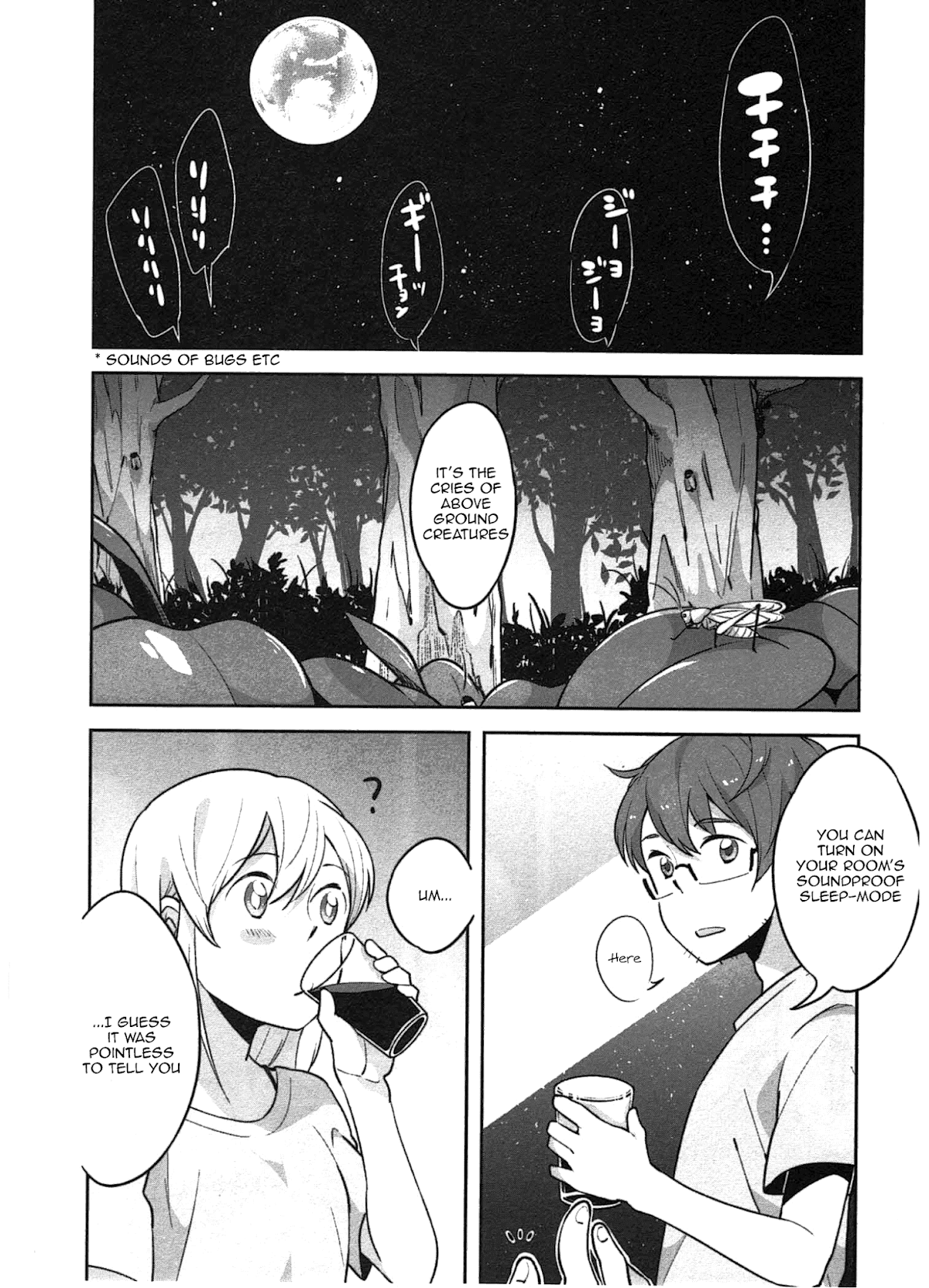 Sanbanme no Tsuki Chapter 7.2 page 16 - Chapter 7 v2