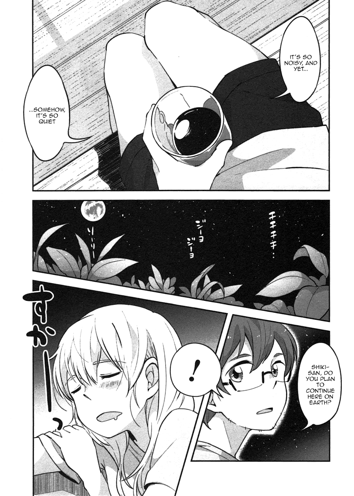 Sanbanme no Tsuki Chapter 7.2 page 18 - Chapter 7 v2