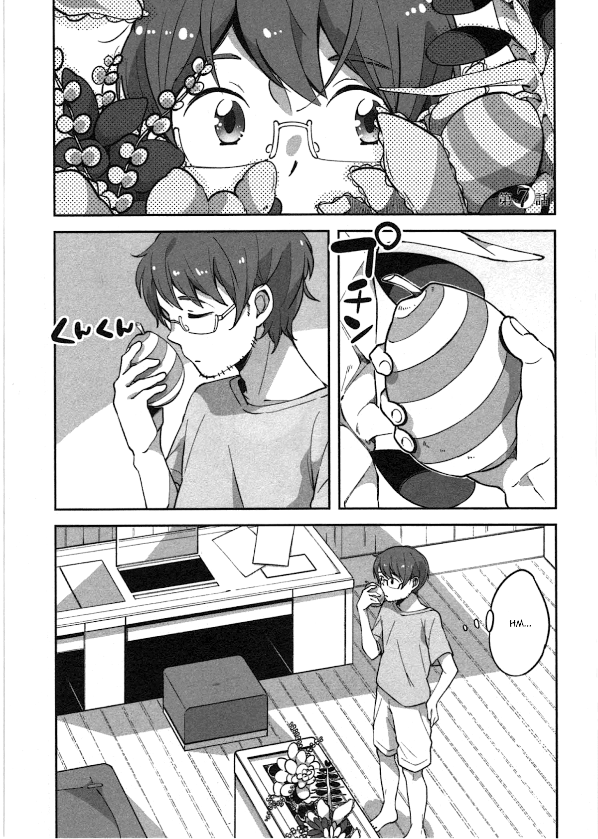 Sanbanme no Tsuki Chapter 7.2 page 2 - Chapter 7 v2
