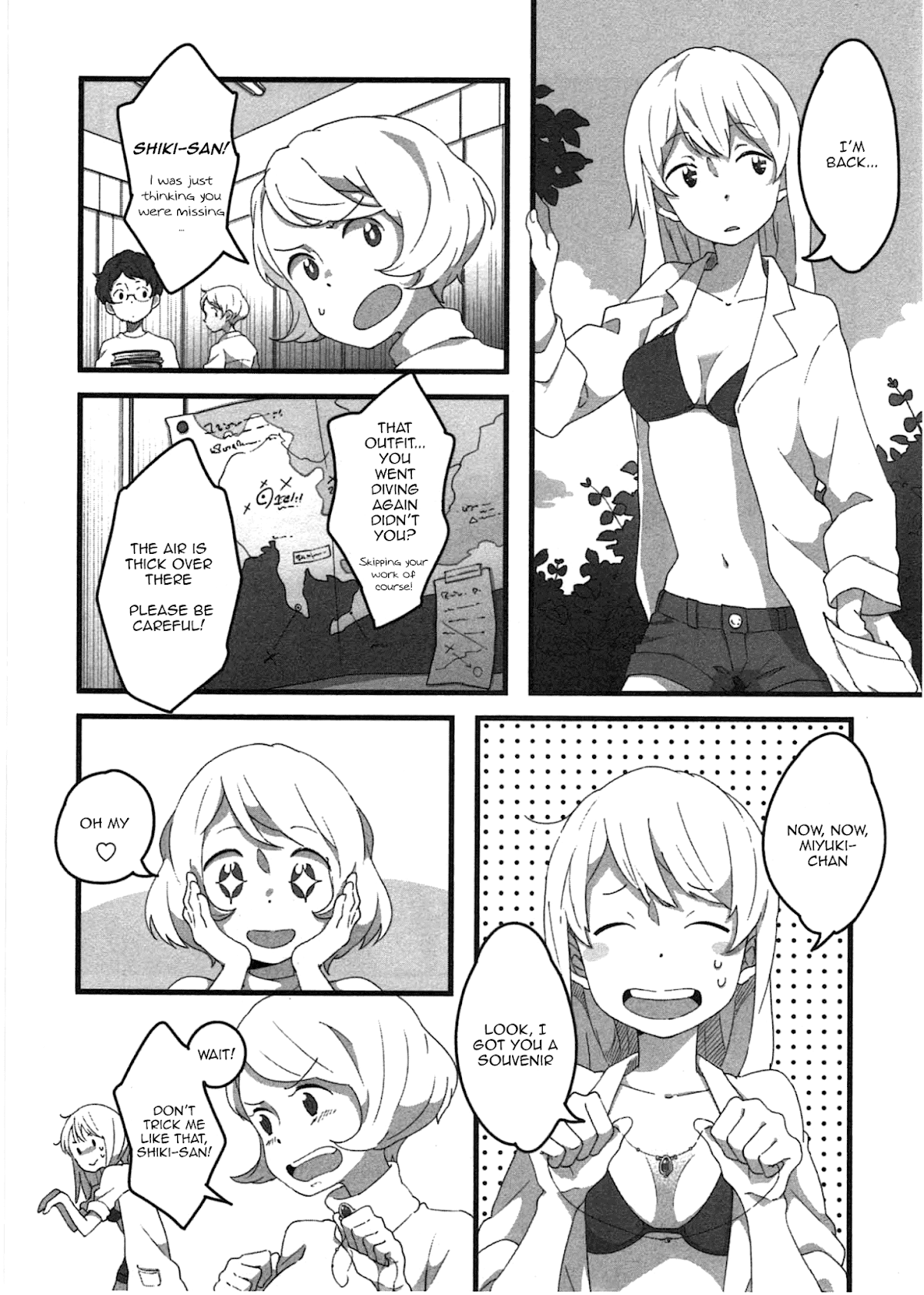 Sanbanme no Tsuki Chapter 7.2 page 21 - Chapter 7 v2