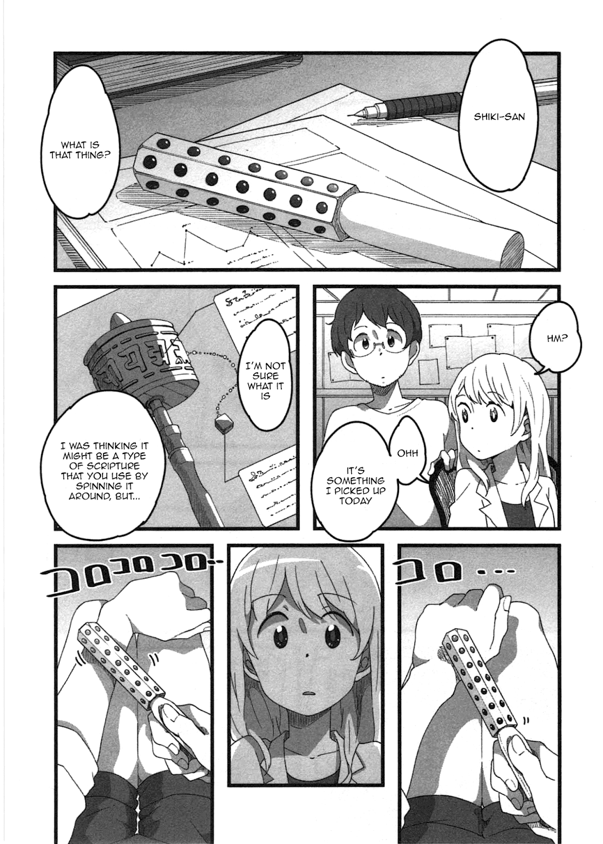Sanbanme no Tsuki Chapter 7.2 page 22 - Chapter 7 v2