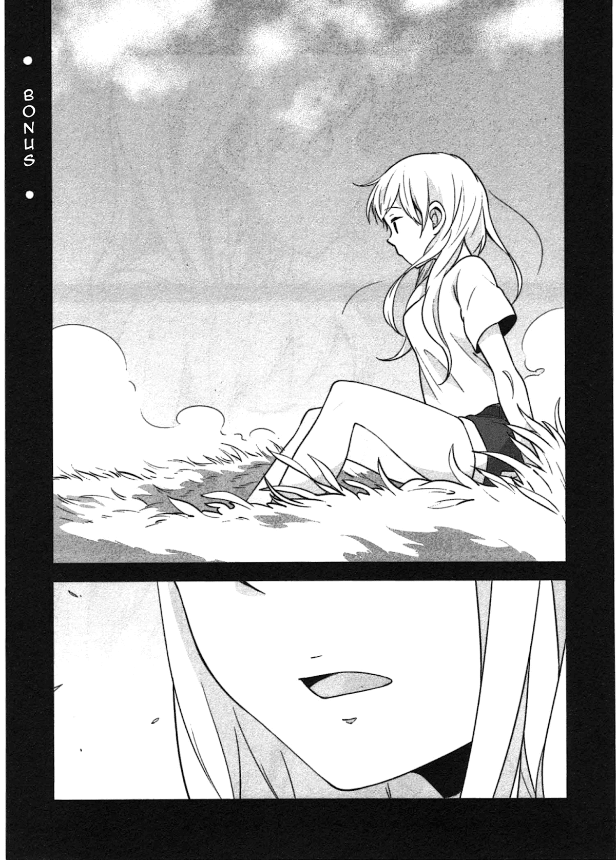 Sanbanme no Tsuki Chapter 7.2 page 24 - Chapter 7 v2