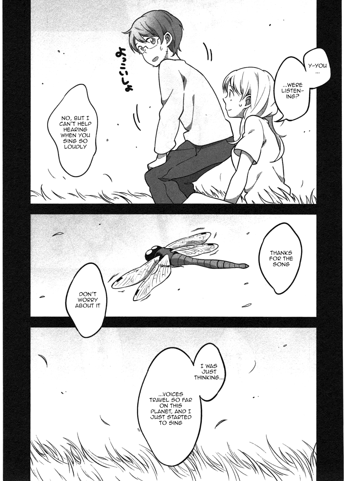 Sanbanme no Tsuki Chapter 7.2 page 26 - Chapter 7 v2