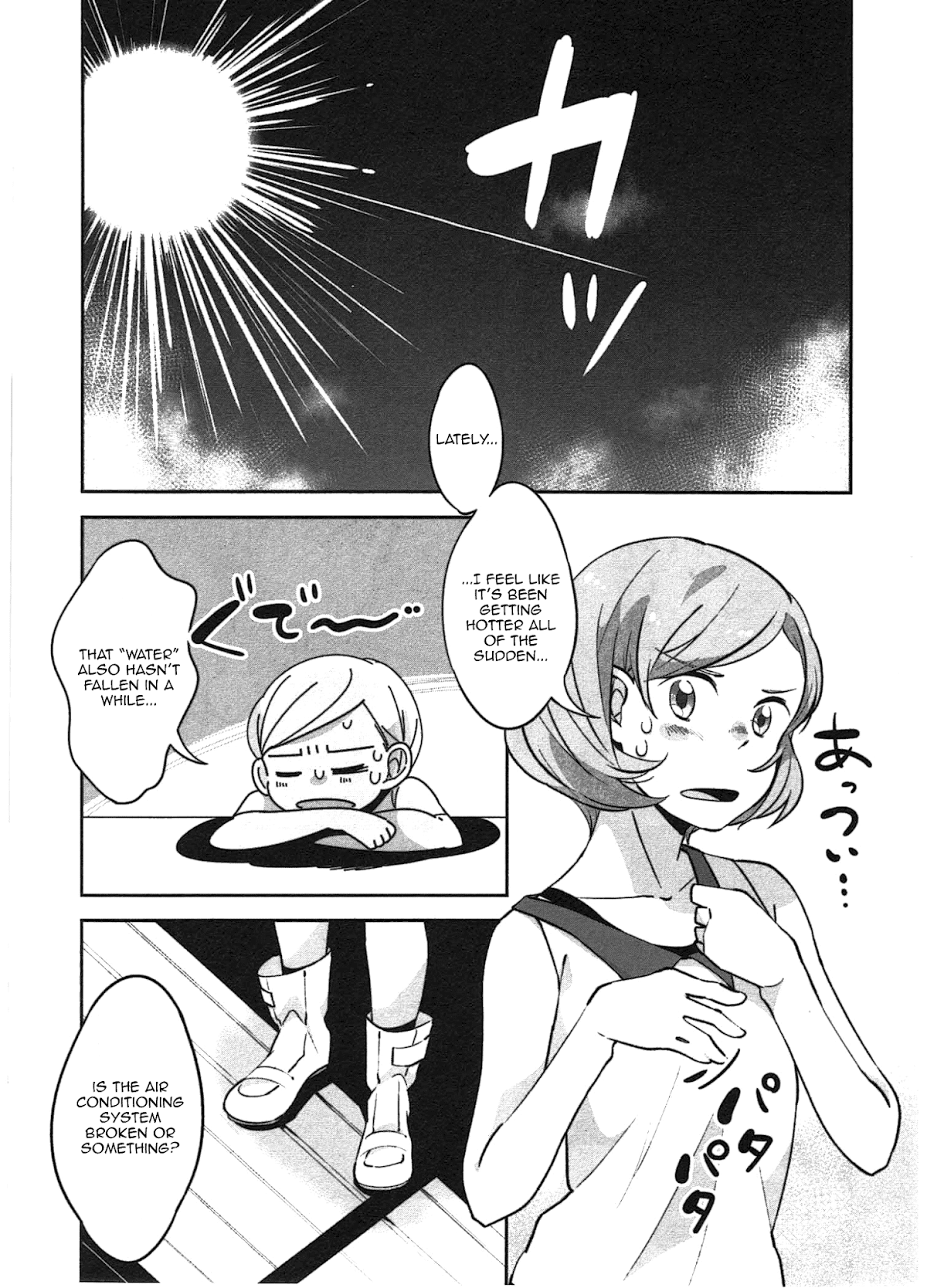 Sanbanme no Tsuki Chapter 7.2 page 4 - Chapter 7 v2