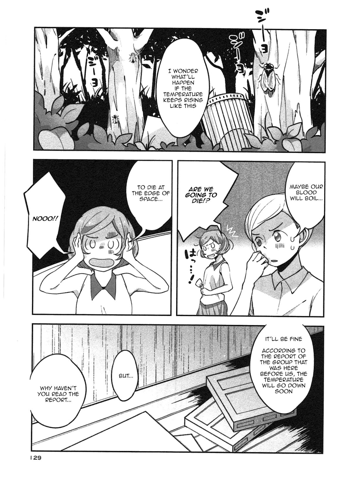 Sanbanme no Tsuki Chapter 7.2 page 6 - Chapter 7 v2