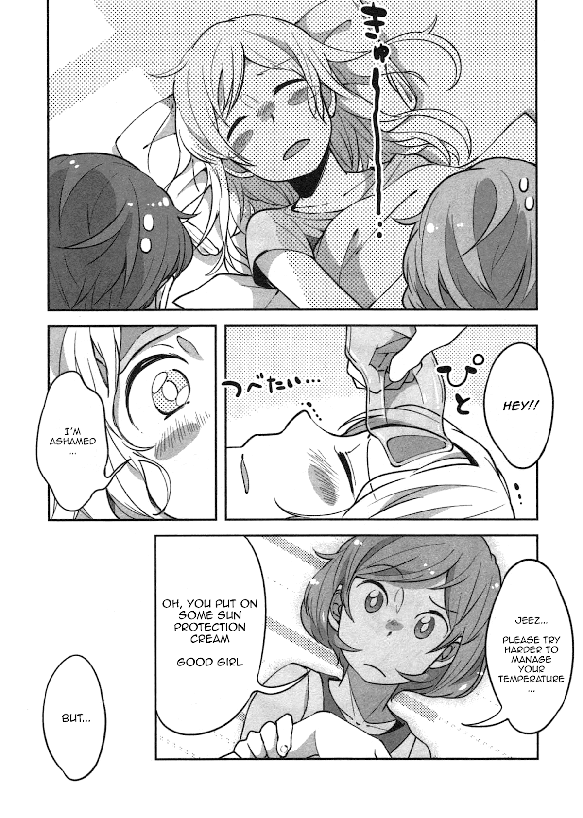 Sanbanme no Tsuki Chapter 7.2 page 8 - Chapter 7 v2