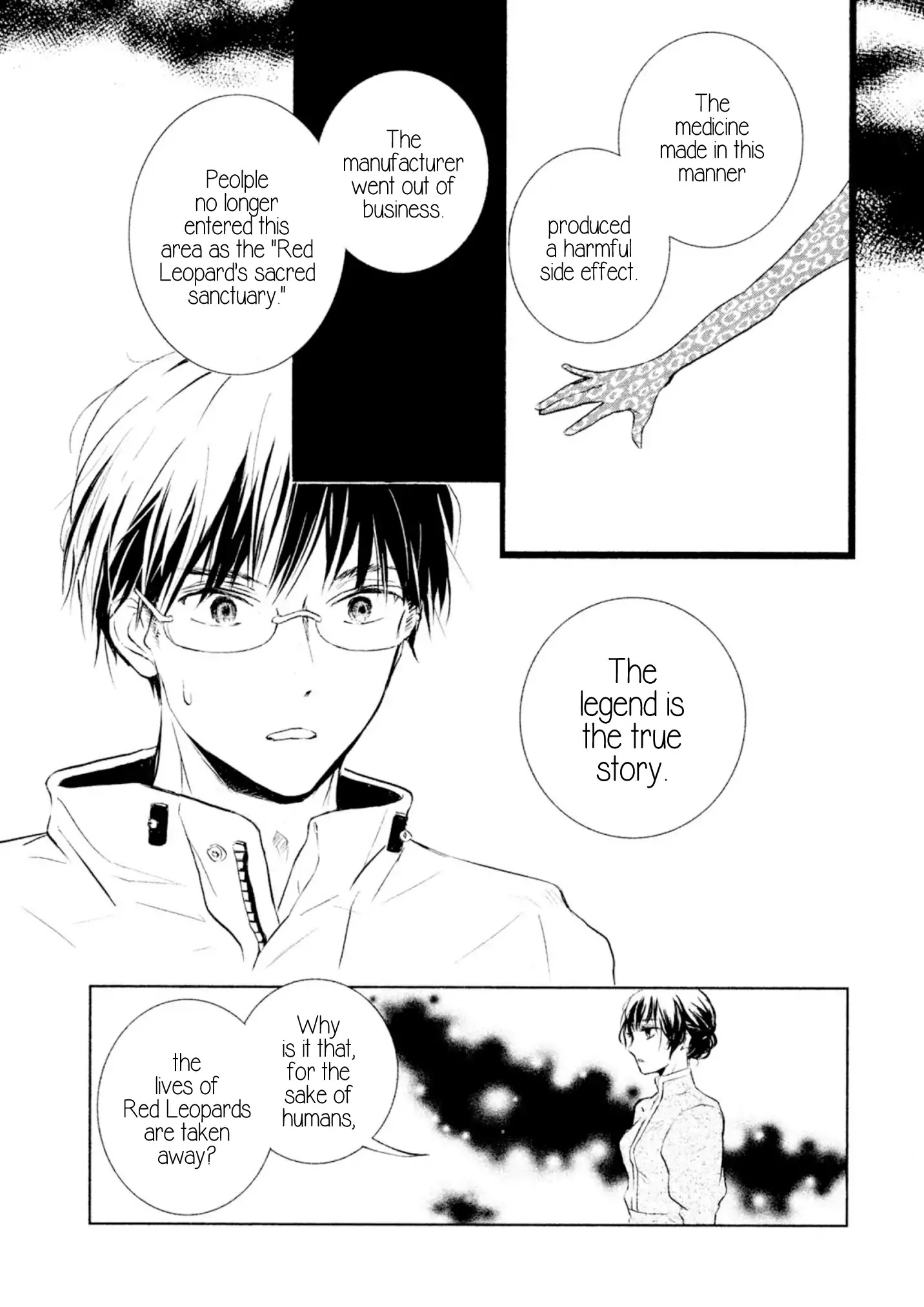 Sanctuary of Red Leopard Chapter 1 page 33 - Chapter 1