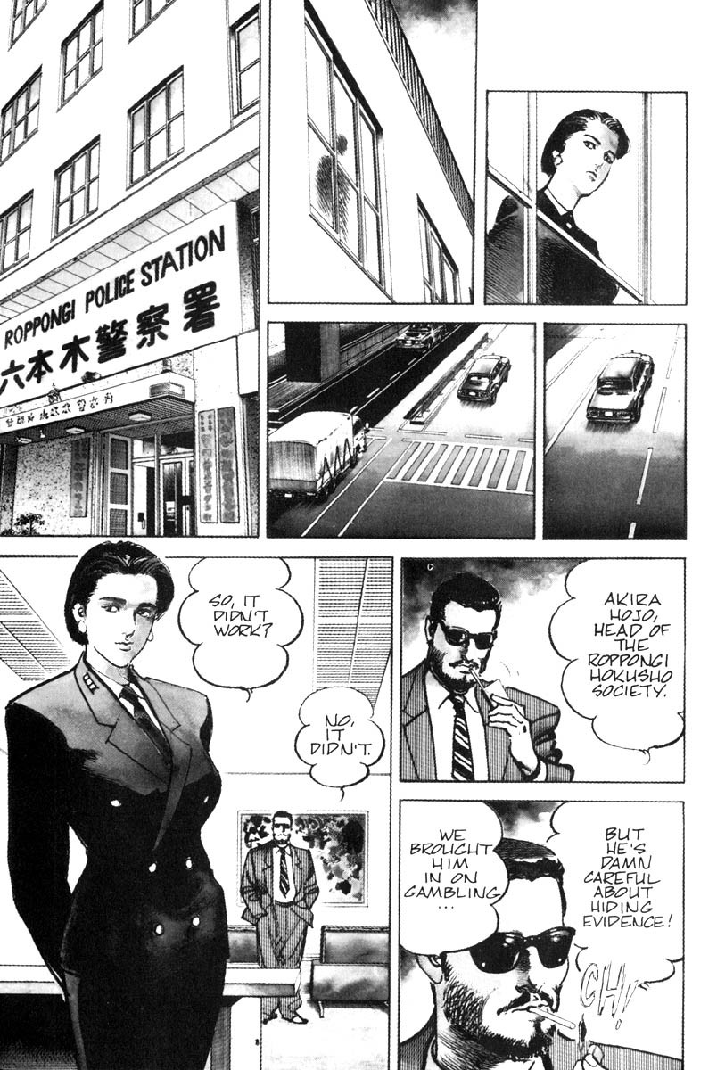 Sanctuary Chapter 1 page 11 - Chapter 1: Sanctuary