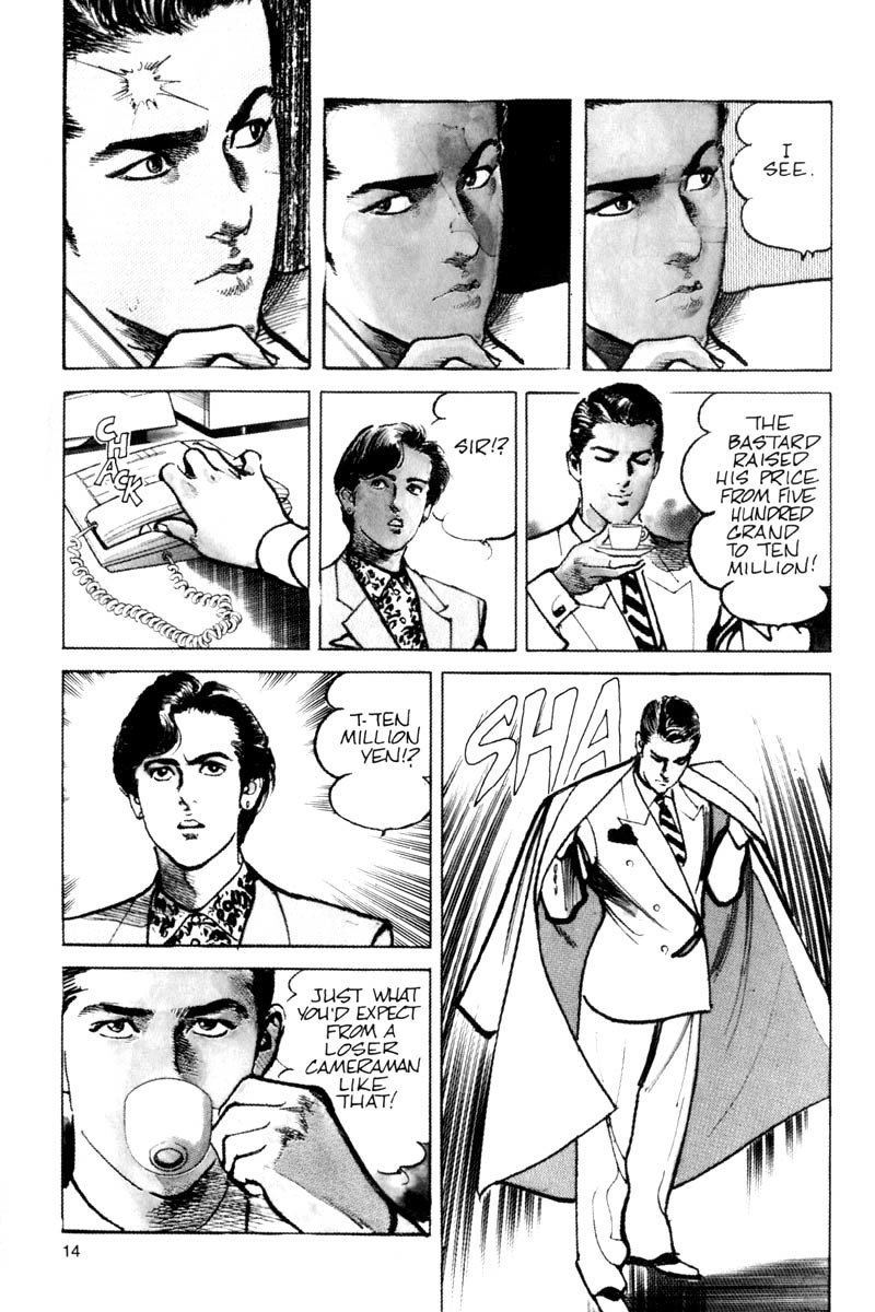 Sanctuary Chapter 1 page 15 - Chapter 1: Sanctuary