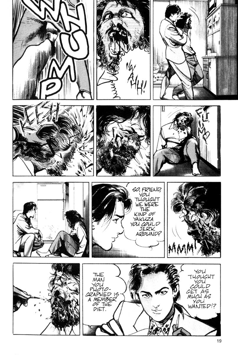 Sanctuary Chapter 1 page 20 - Chapter 1: Sanctuary