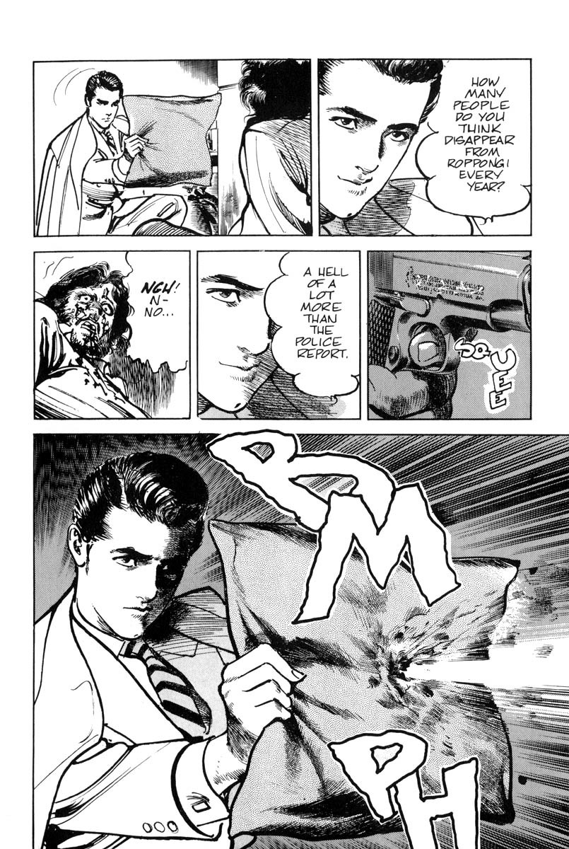 Sanctuary Chapter 1 page 22 - Chapter 1: Sanctuary