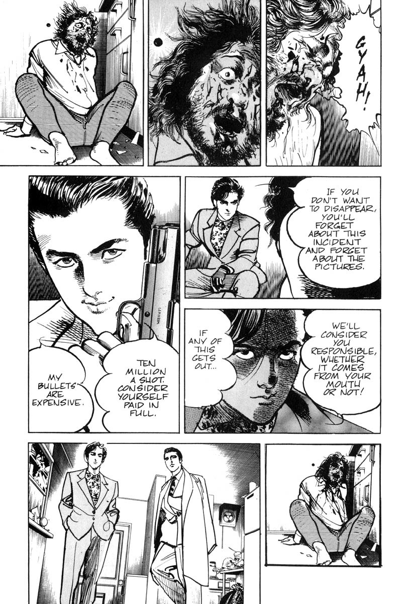 Sanctuary Chapter 1 page 23 - Chapter 1: Sanctuary