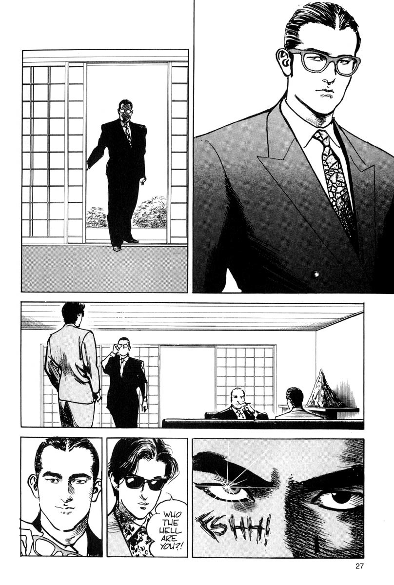 Sanctuary Chapter 1 page 28 - Chapter 1: Sanctuary