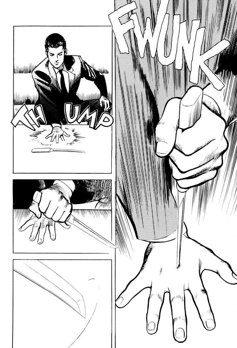Sanctuary Chapter 10 page 15 - Chapter 10: Pain