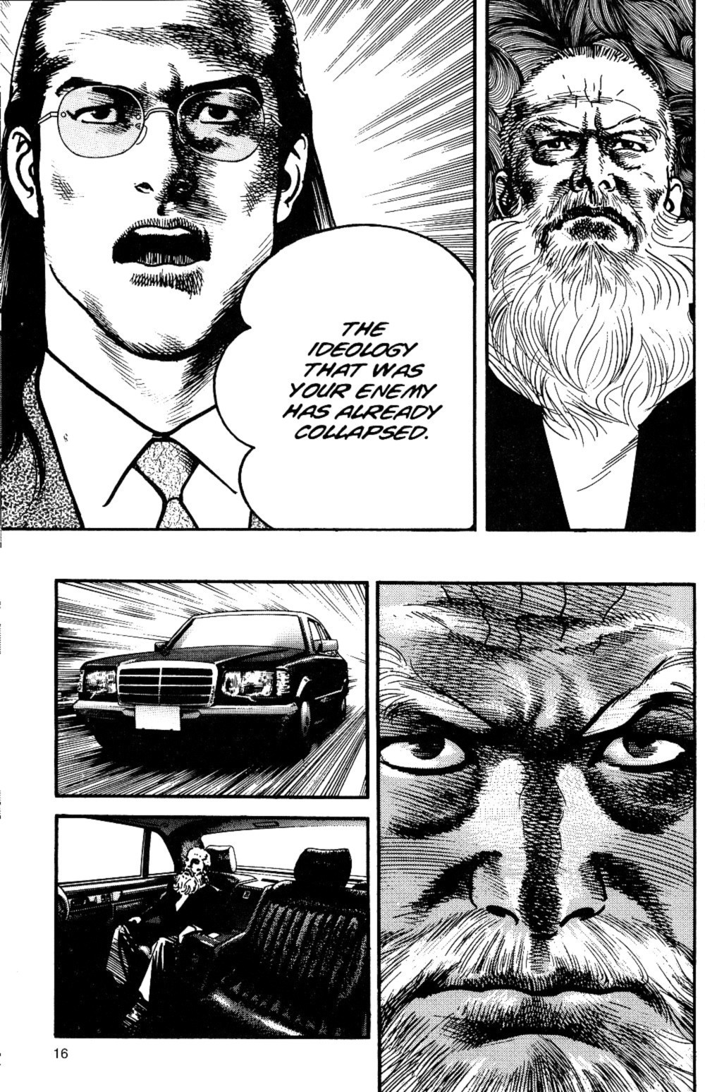 Sanctuary Chapter 100 page 17 - Chapter 100: Ideology