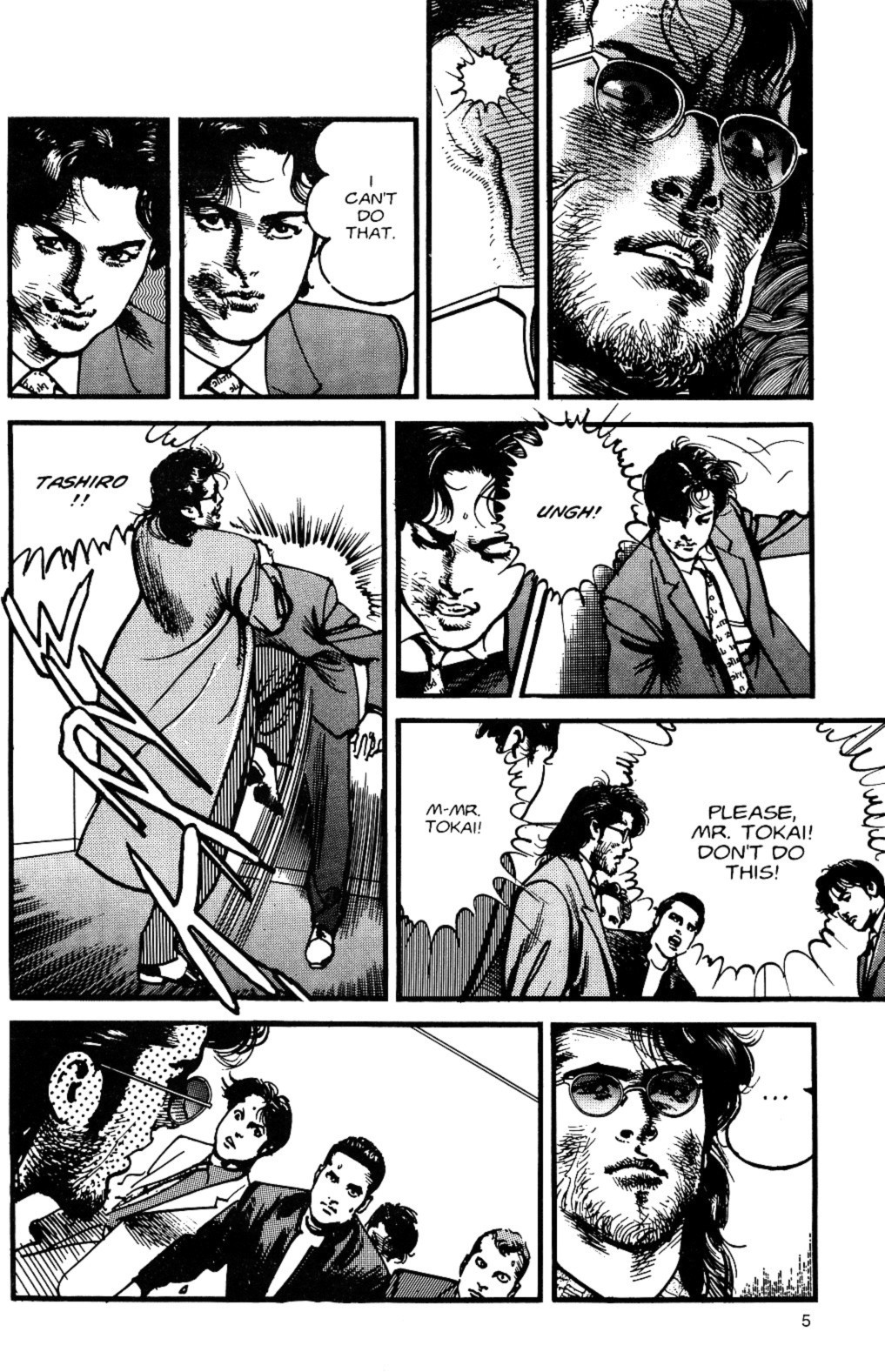 Sanctuary Chapter 100 page 6 - Chapter 100: Ideology