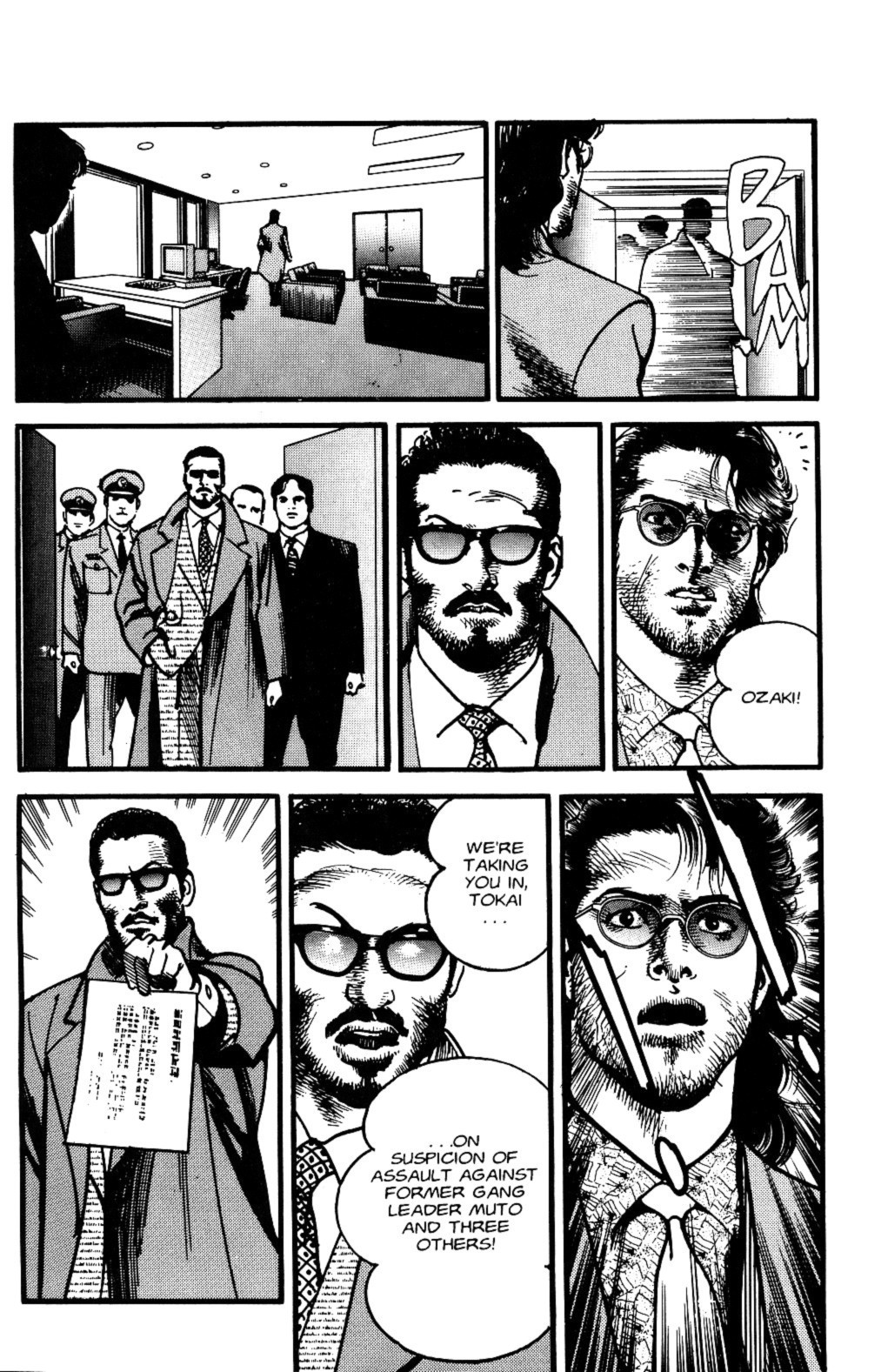 Sanctuary Chapter 100 page 8 - Chapter 100: Ideology