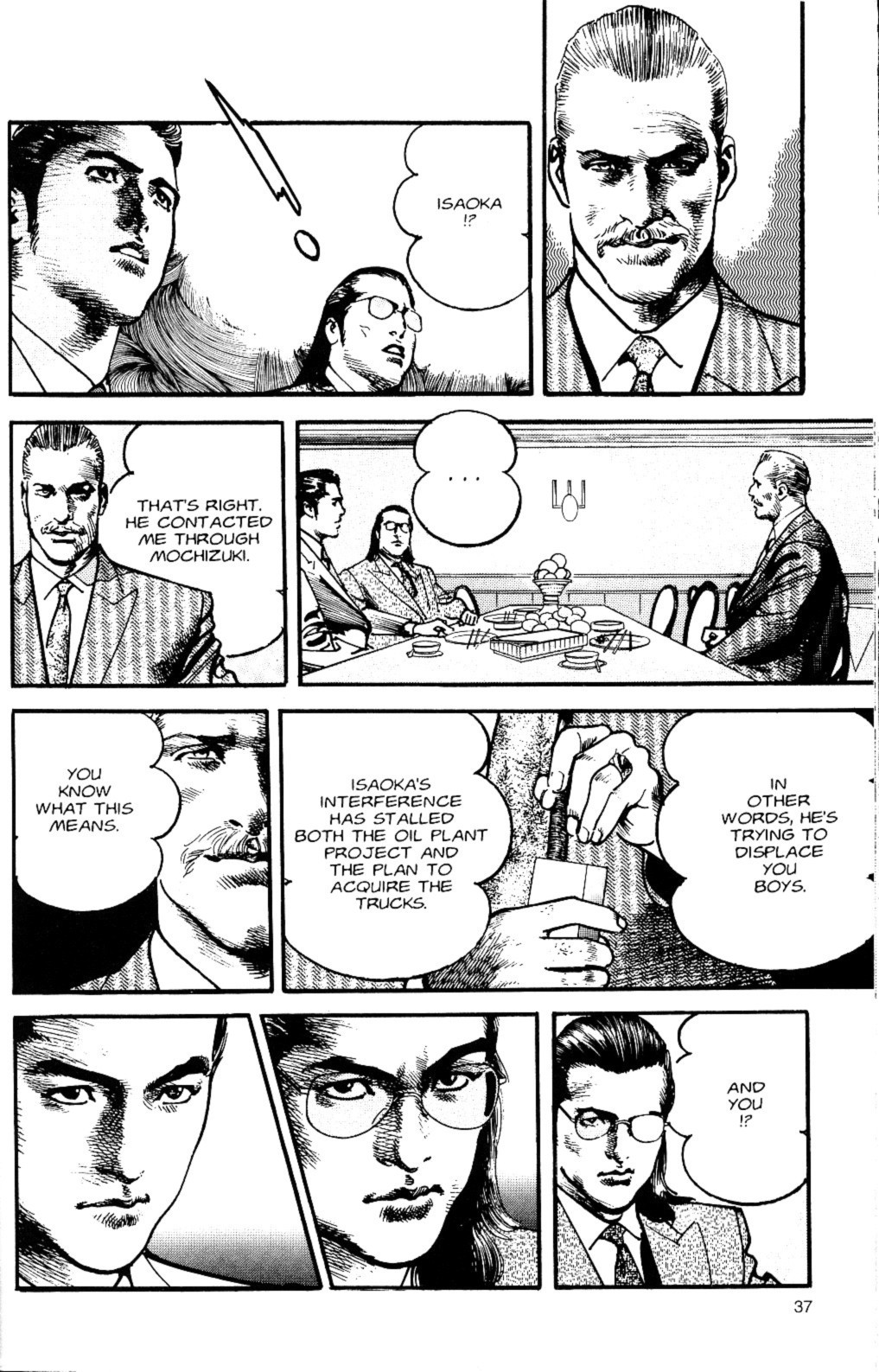 Sanctuary Chapter 103 page 15 - Chapter 103: The Strong Eat The Weak