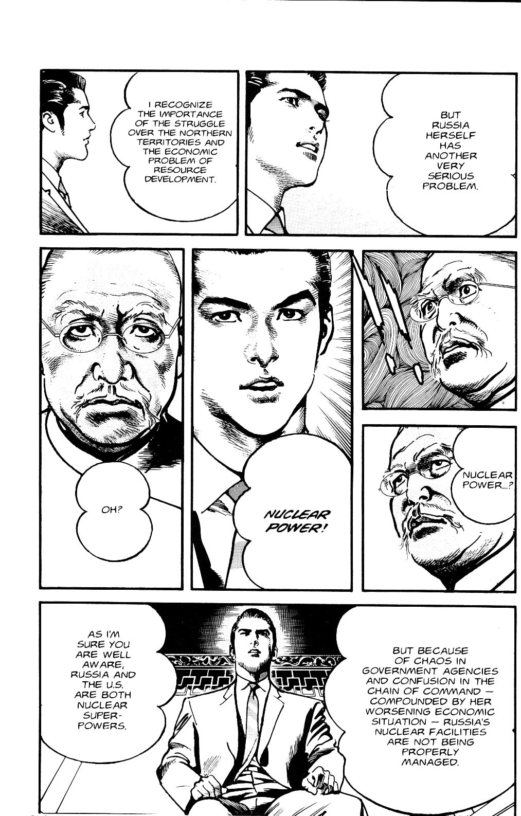 Sanctuary Chapter 105 page 4 - Chapter 105: Good