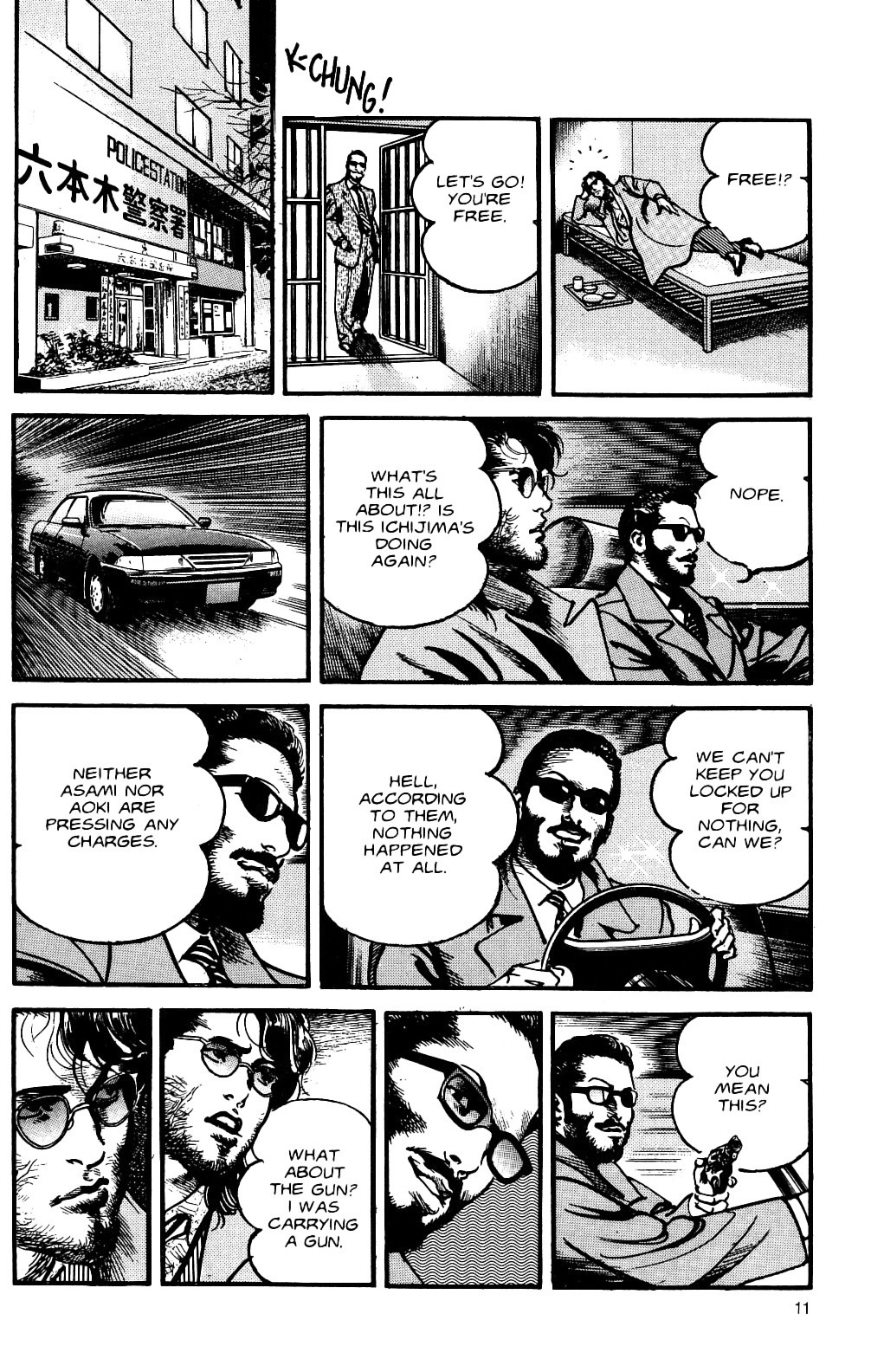 Sanctuary Chapter 106 page 12 - Chapter 106: The Long Way Around