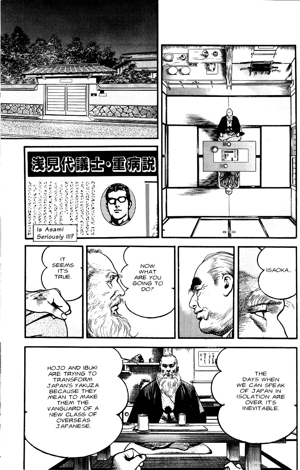 Sanctuary Chapter 106 page 37 - Chapter 106: The Long Way Around