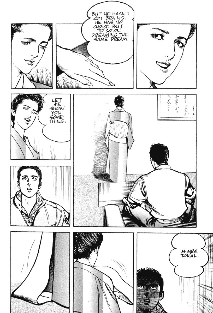 Sanctuary Chapter 12 page 23 - Chapter 12: Dreams