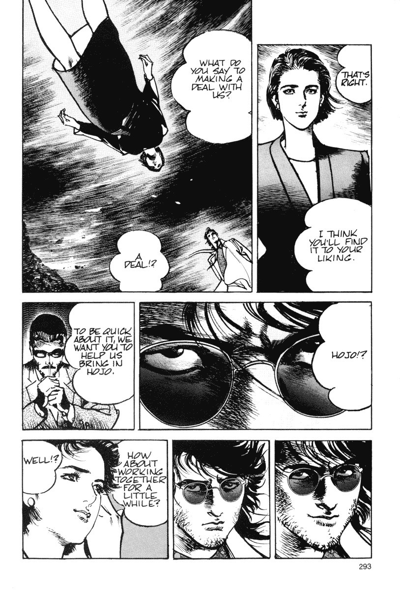 Sanctuary Chapter 12 page 31 - Chapter 12: Dreams