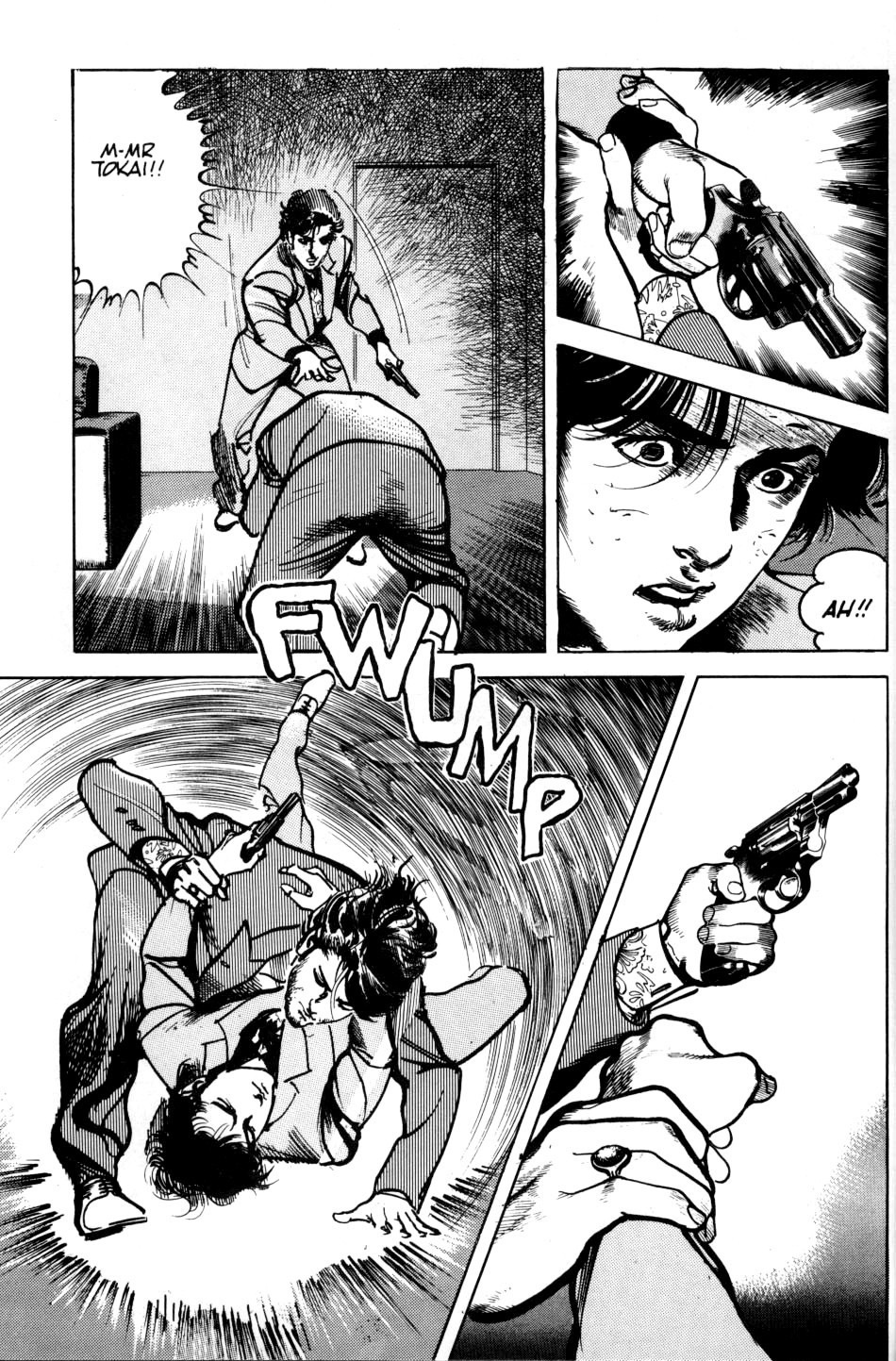 Sanctuary Chapter 13 page 25 - Chapter 13: Balls