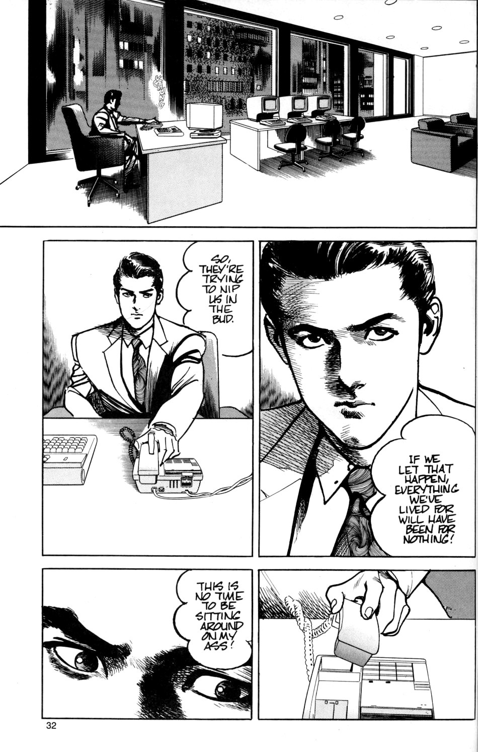 Sanctuary Chapter 14 page 6 - Chapter 14: Hunger