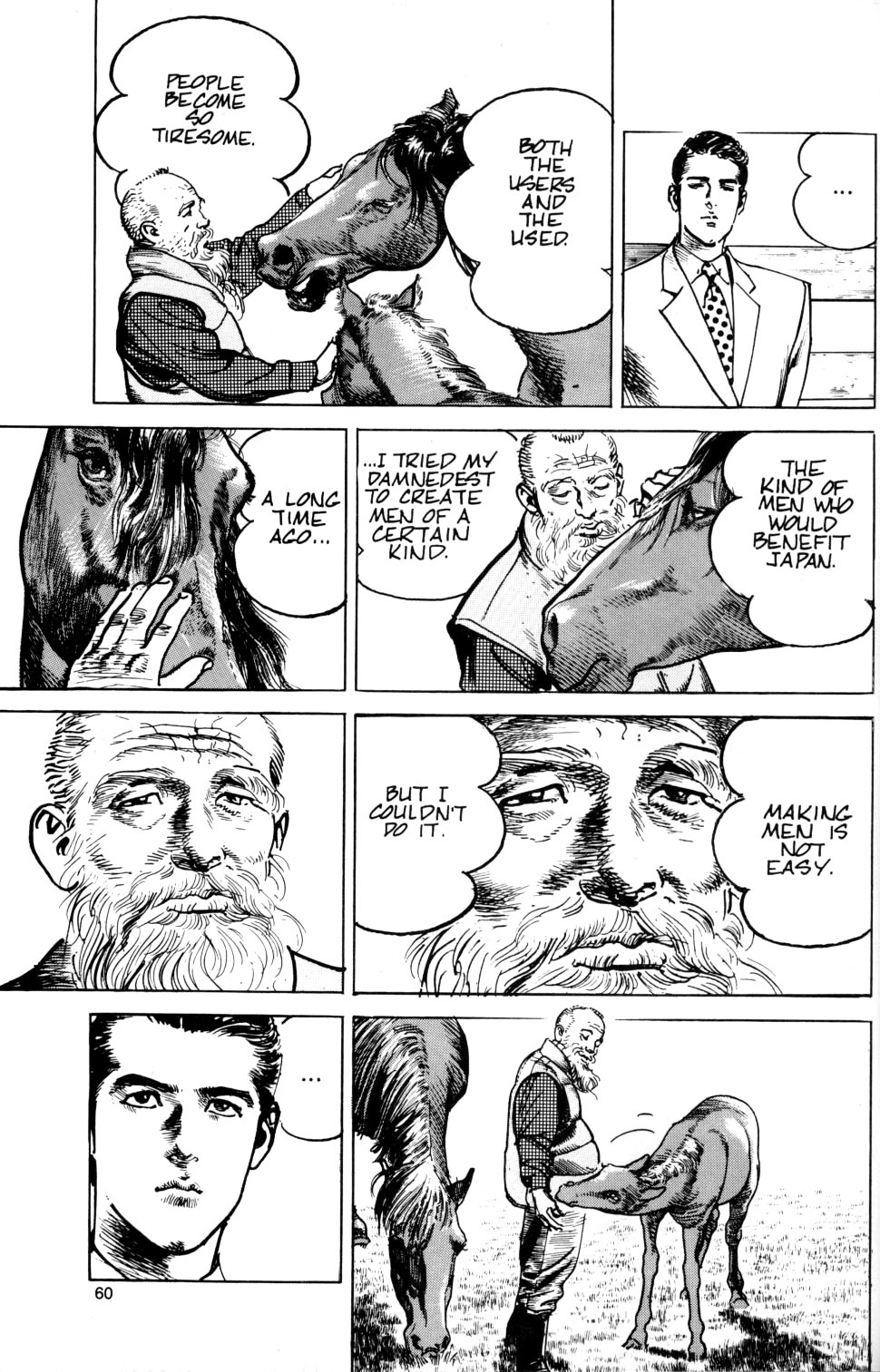 Sanctuary Chapter 18 page 11 - Chapter 18: Japan