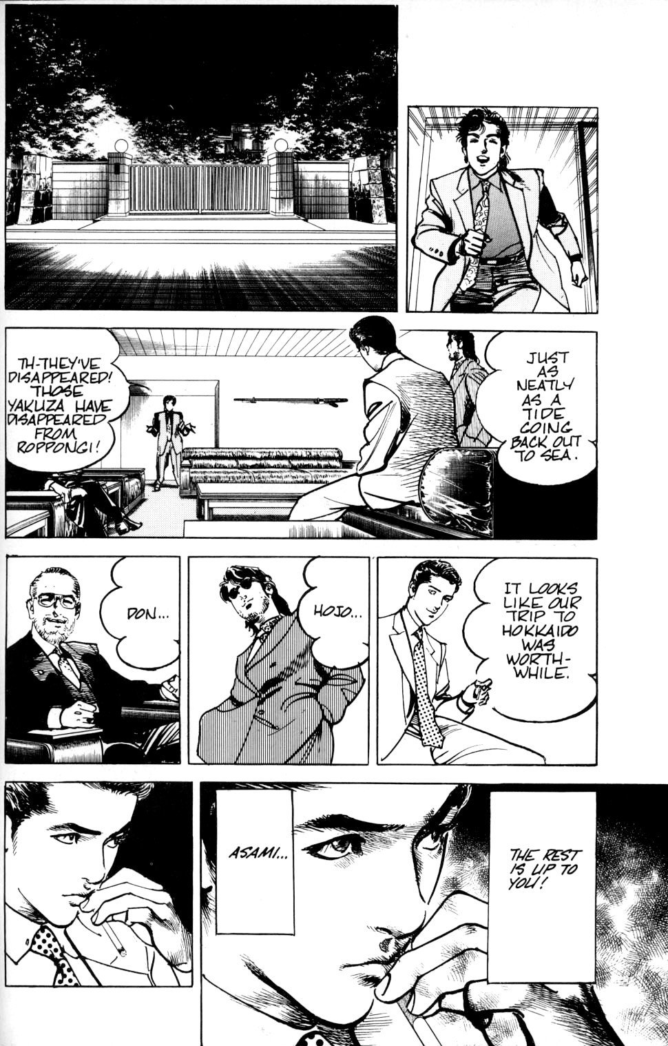 Sanctuary Chapter 18 page 16 - Chapter 18: Japan