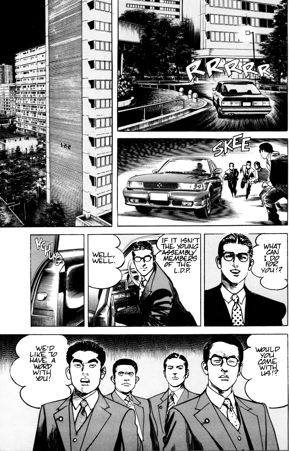 Sanctuary Chapter 18 page 17 - Chapter 18: Japan