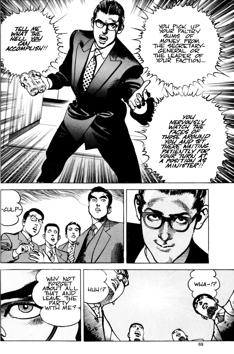 Sanctuary Chapter 18 page 20 - Chapter 18: Japan