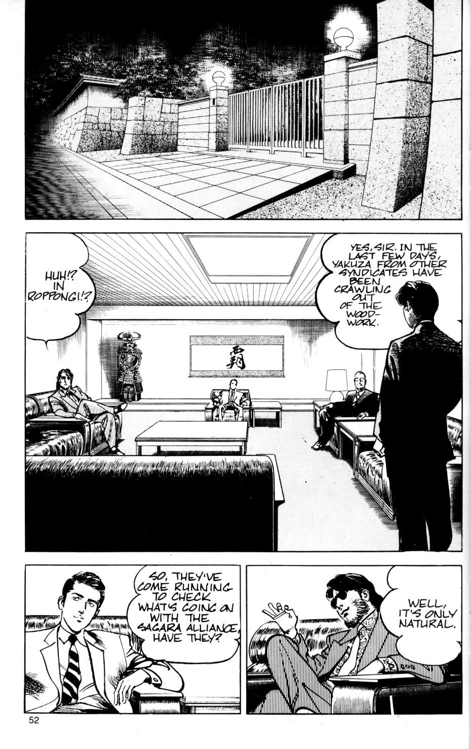 Sanctuary Chapter 18 page 4 - Chapter 18: Japan