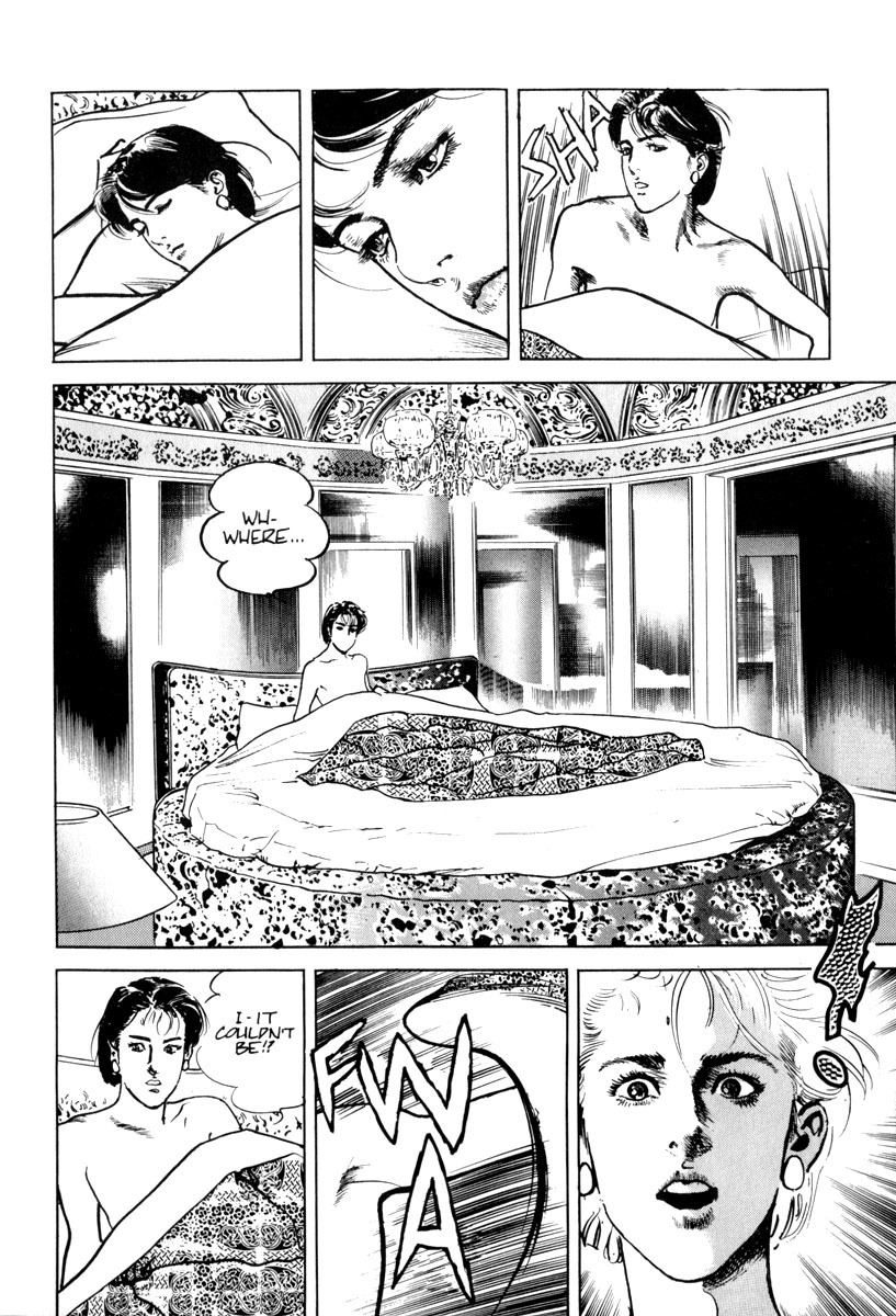 Sanctuary Chapter 2 page 13 - Chapter 2: The Organization