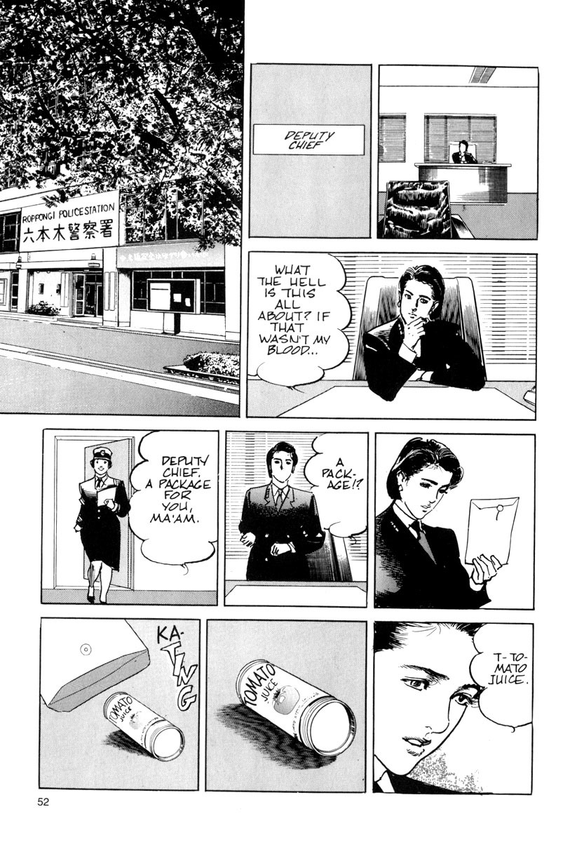 Sanctuary Chapter 2 page 16 - Chapter 2: The Organization