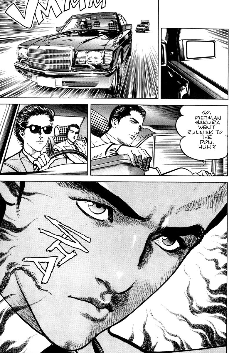 Sanctuary Chapter 2 page 22 - Chapter 2: The Organization