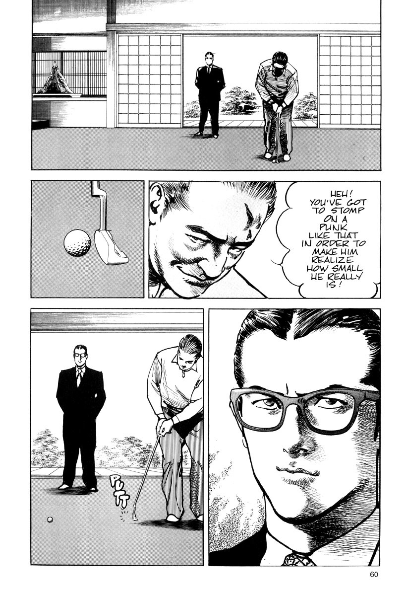 Sanctuary Chapter 2 page 24 - Chapter 2: The Organization