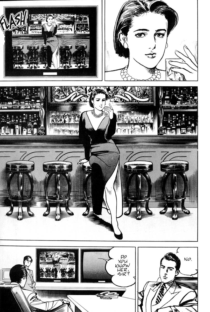 Sanctuary Chapter 2 page 6 - Chapter 2: The Organization