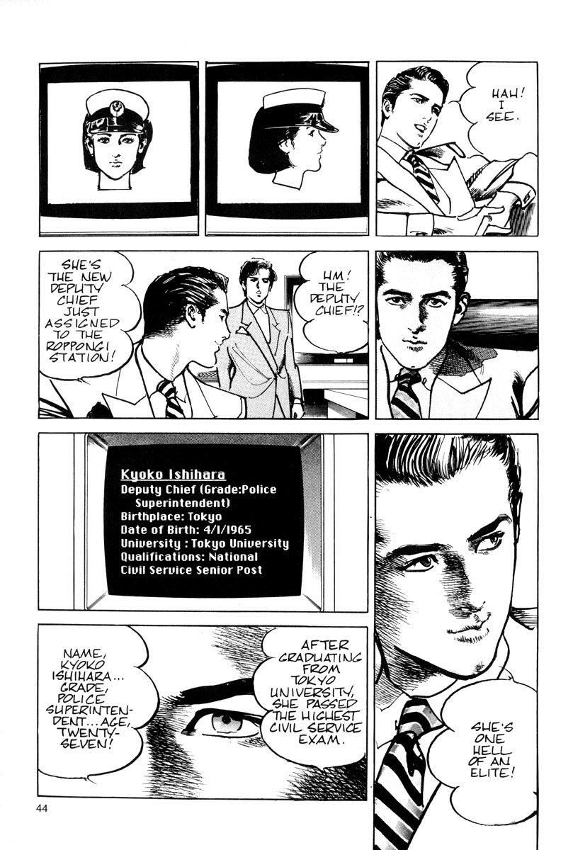 Sanctuary Chapter 2 page 8 - Chapter 2: The Organization