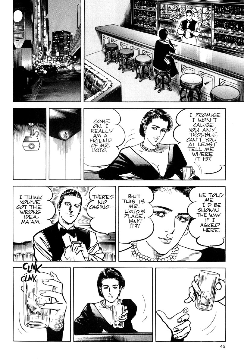 Sanctuary Chapter 2 page 9 - Chapter 2: The Organization