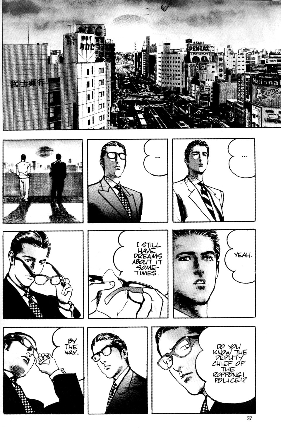 Sanctuary Chapter 20 page 10 - Chapter 20: Cambodia
