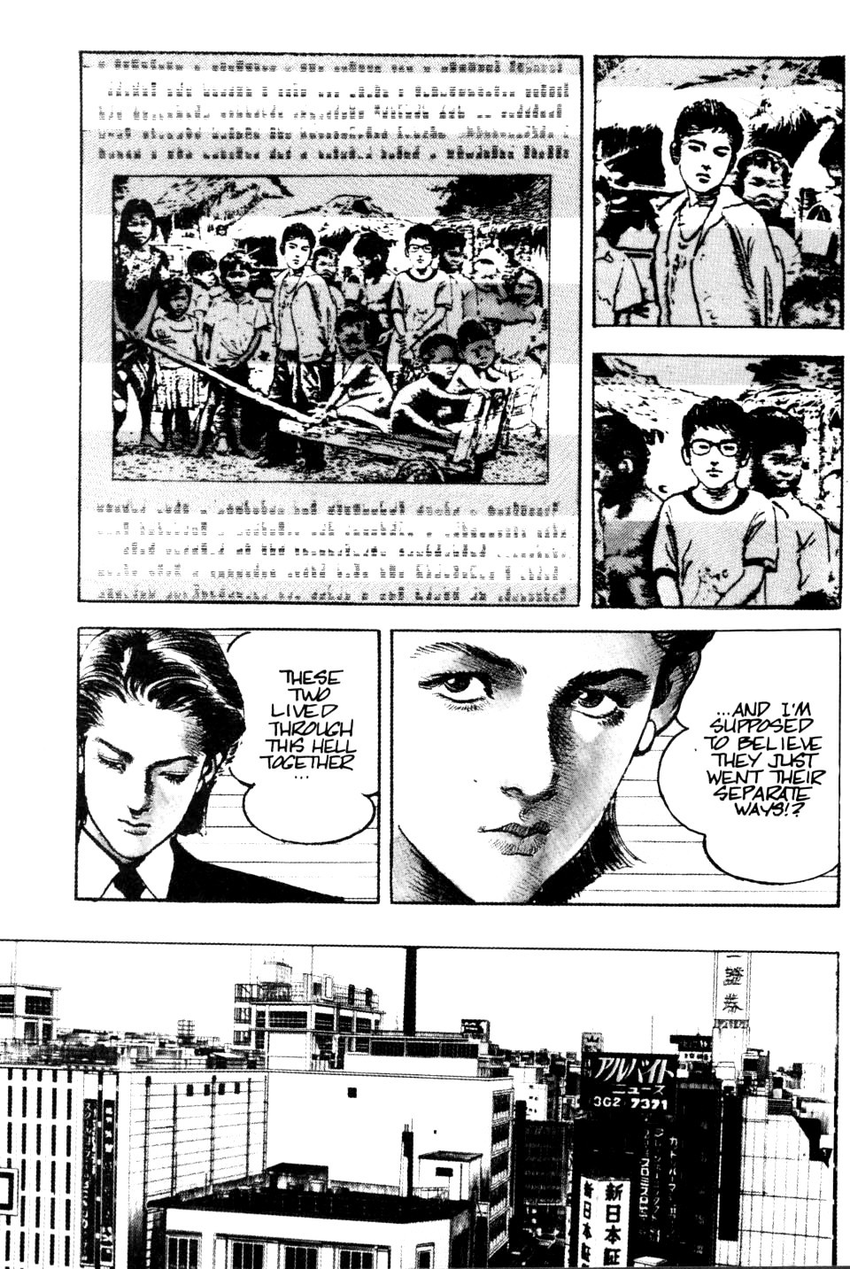 Sanctuary Chapter 20 page 5 - Chapter 20: Cambodia
