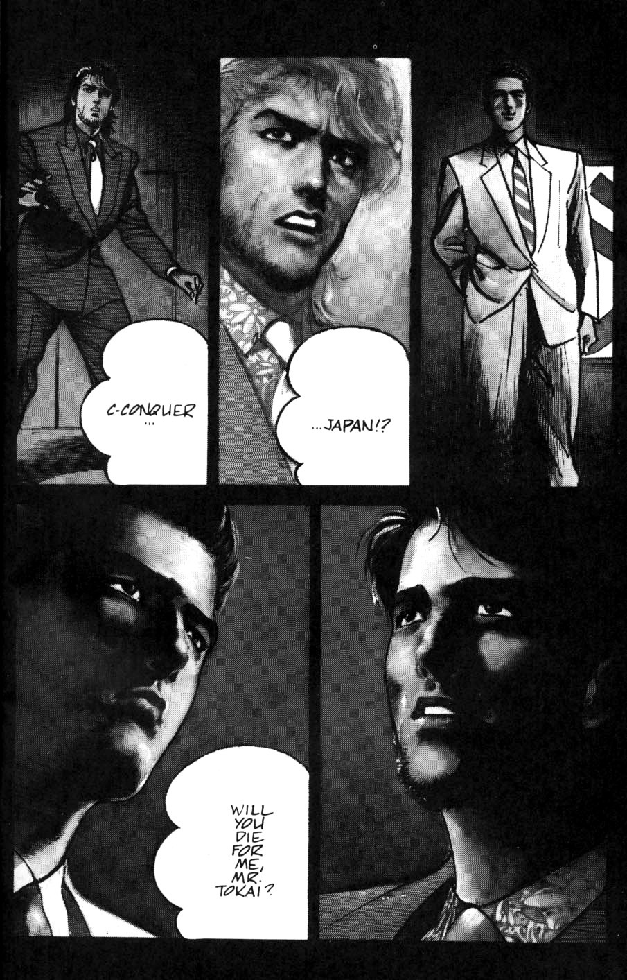 Sanctuary Chapter 22 page 4 - Chapter 22: Pressure