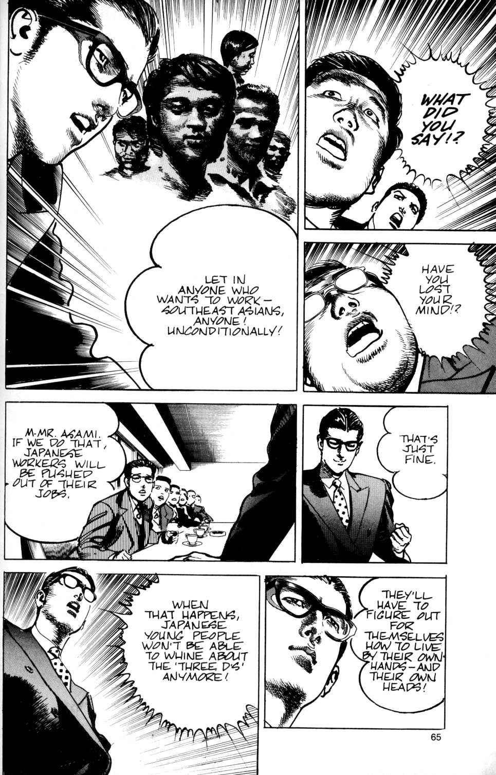 Sanctuary Chapter 24 page 11 - Chapter 24: To Open The Country