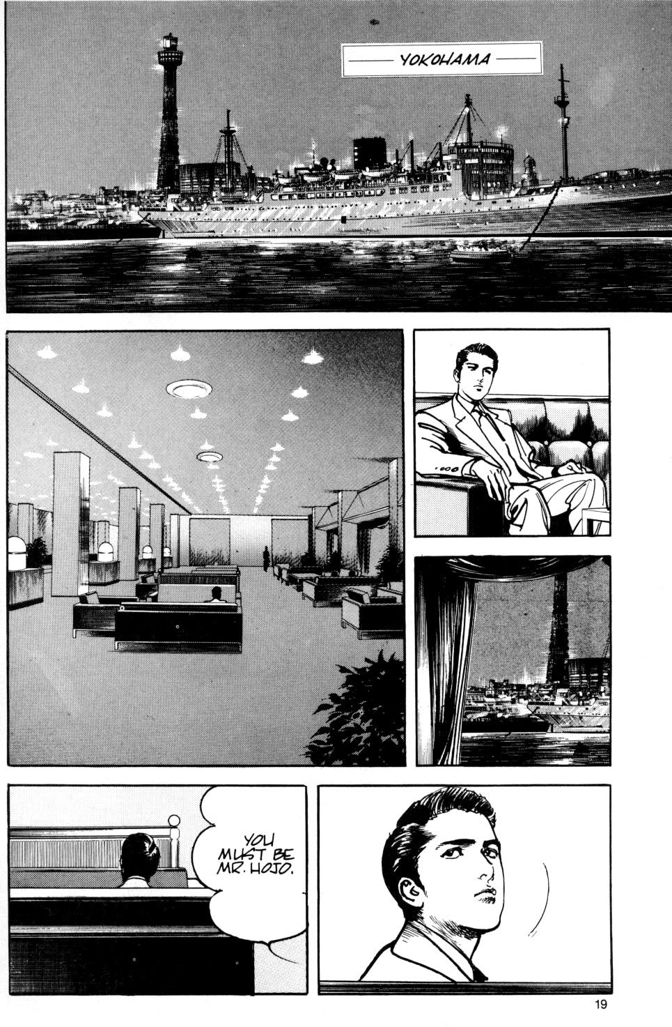 Sanctuary Chapter 25 page 20 - Chapter 25: Hong Kong