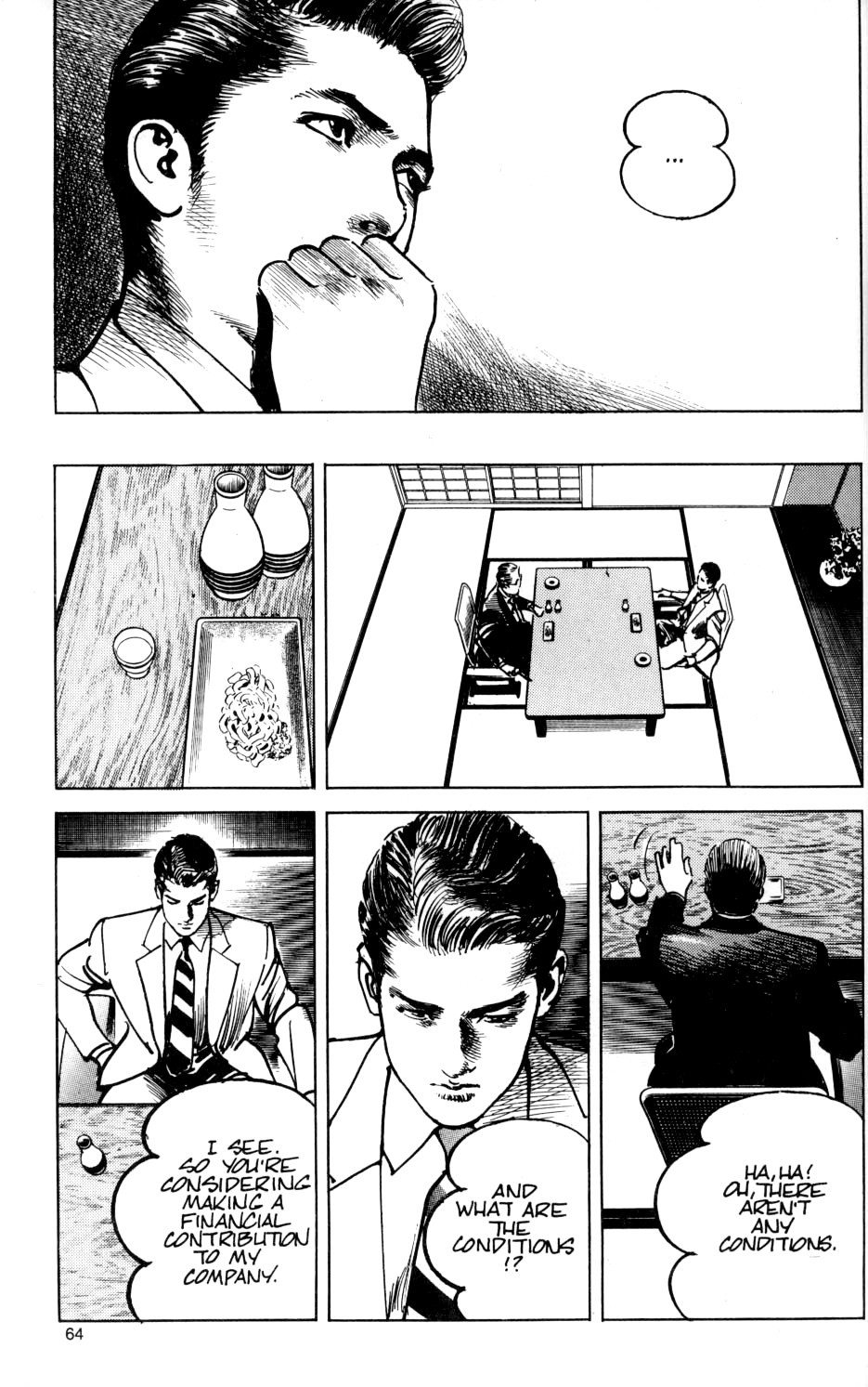 Sanctuary Chapter 27 page 17 - Chapter 27: The Throne