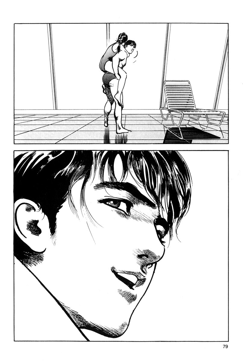 Sanctuary Chapter 3 page 19 - Chapter 3: The Young Girl