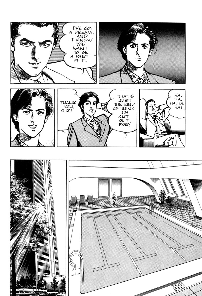 Sanctuary Chapter 3 page 7 - Chapter 3: The Young Girl